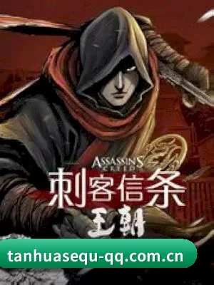 吃瓜阵地建立